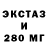 Первитин пудра Hugh Glass