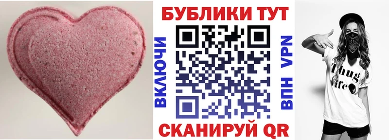 OMG   мориарти как зайти  Ecstasy Punisher  Петропавловск-Камчатский 