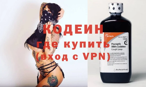 гидропоника Бугульма