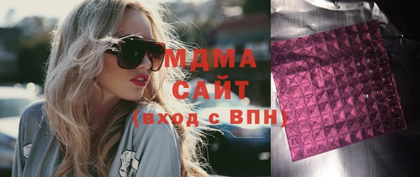 дживик Богданович
