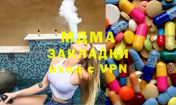 дживик Богданович