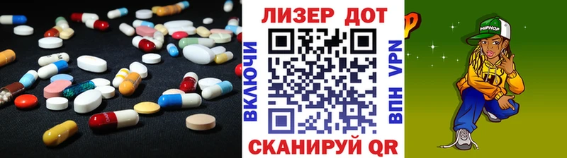 Лсд 25 экстази кислота Петропавловск-Камчатский